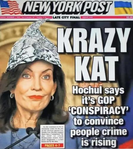 RO Krazy