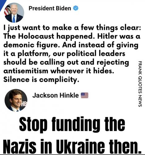 no Ukr money