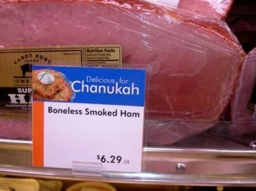 not-kosher