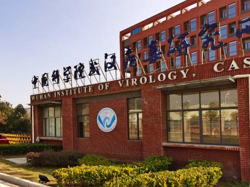 Wuhan_Institute_of_Virology_main_entrance