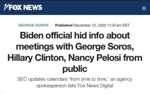 Soros Hillary Pelosi
