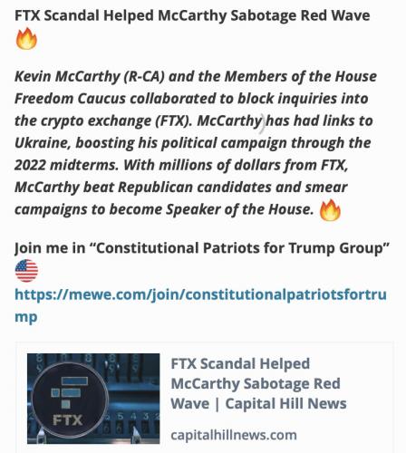 FTX McCarthy red tide