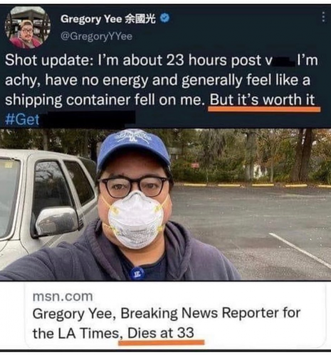 Greg Yee