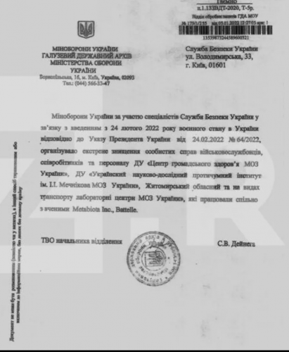583eca5b11b8e464c653ee8cc78e049b3a8a19708495e32b0fd26aaf12659df4