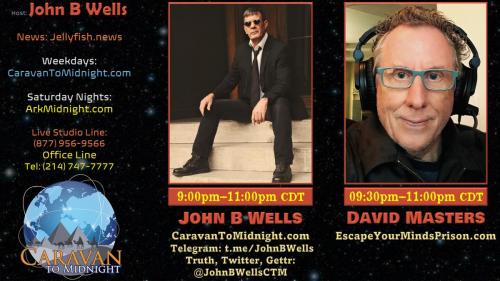 Show Banner