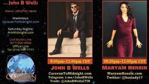 Show Banner