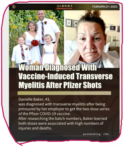 snapshot_gettr.com_1675370452122