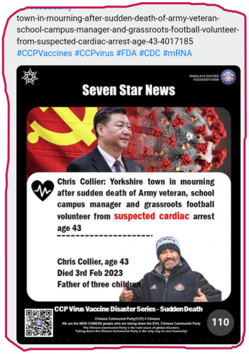 snapshot_gettr.com_1675876575667