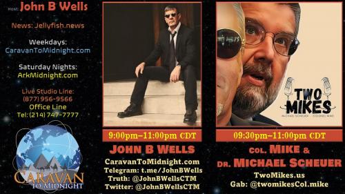 Show Banner