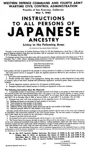 JAPAN CAMPS 2