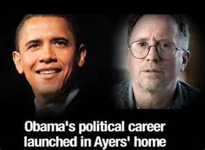 william aryes obama home