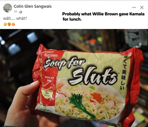 Kamalas Lunch