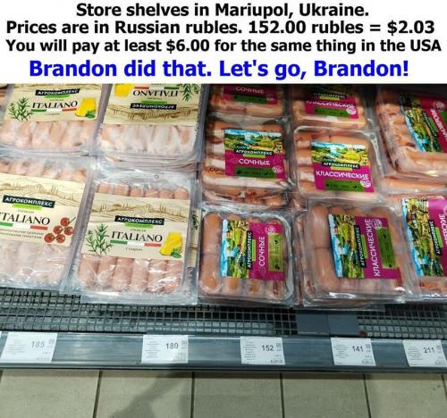 M store shelves Brandon
