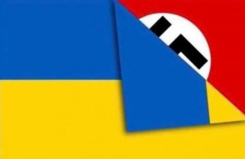 RO Ukraine