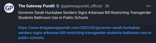 Ark bans trans bath
