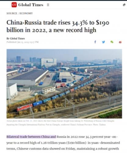 R- C trade up 34%