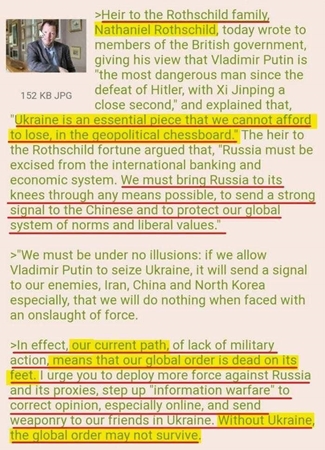 NWO