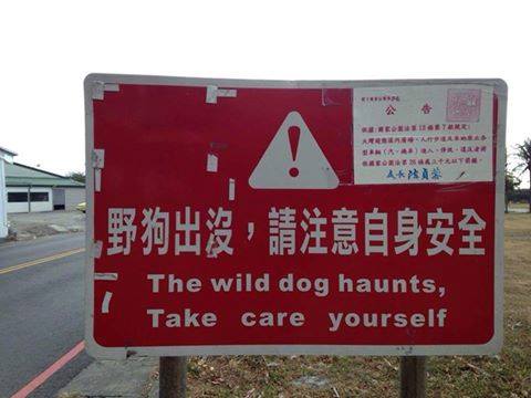 sign