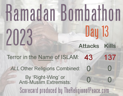 Ramadan Bombathon 2023 DAY 13