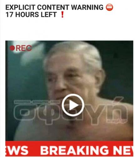 Screenshot_20230417-063333_Messages