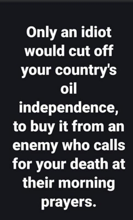 OIL