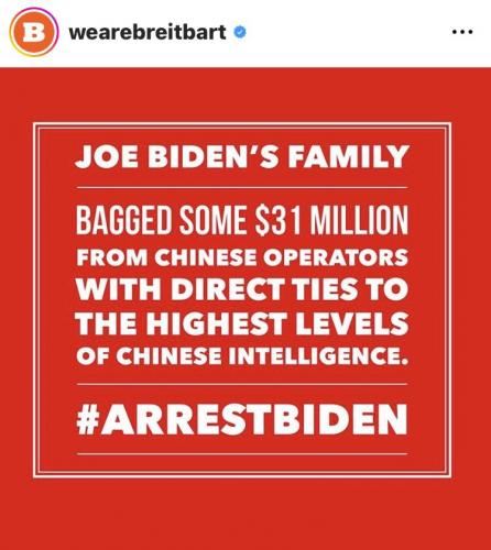 arrest biden