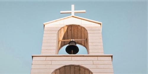 040223 - Bluestone Church Bells