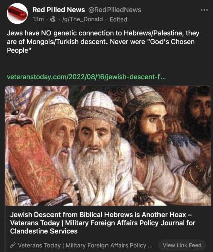 Jews not biblical hebrew