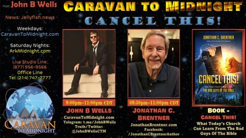 Show Banner