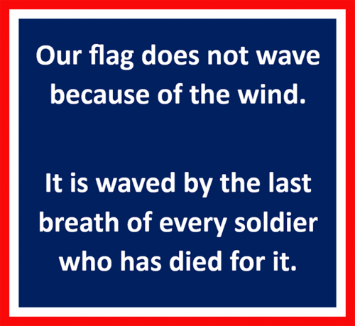 B Flag wave