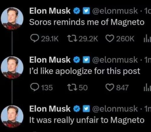 magneto1