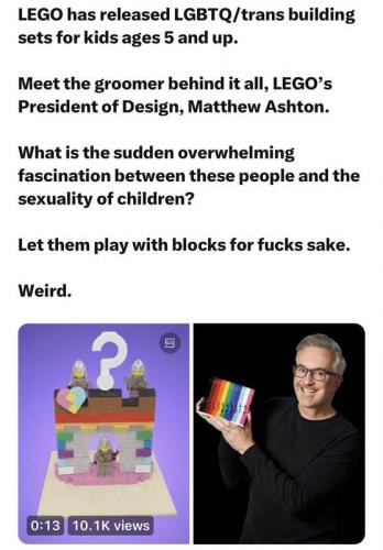 Lego