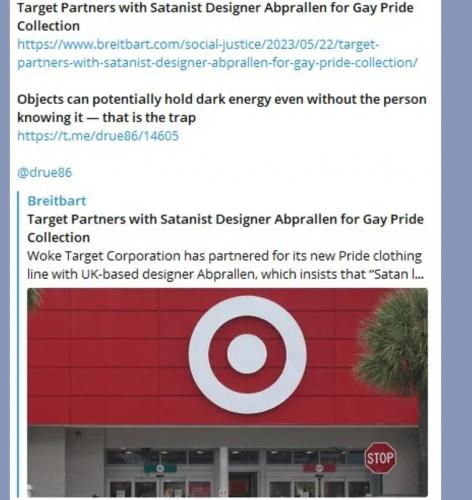 Screenshot_20230524_175915_Brave