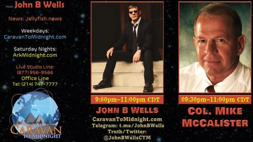 Show Banner