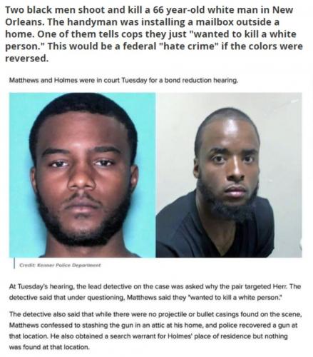 Equal Justice under the law