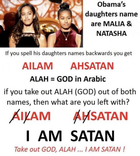 OBAMAS DAUGHTERS  TS