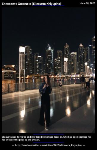 2020-elizaveta_khlyupina-infocard