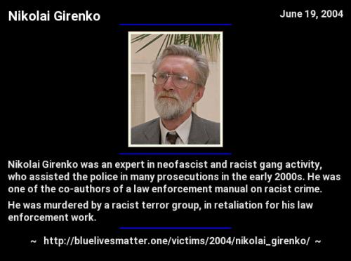 2004-nikolai_girenko-infocard