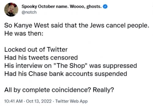 Kayne West coincidence