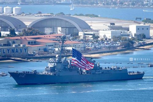 Flag - USS Michael Murphy (DDG-112)