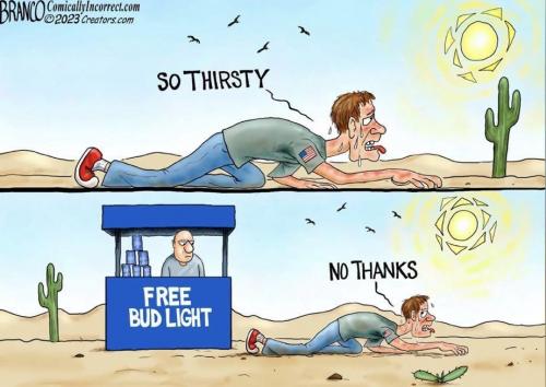 No Thanks