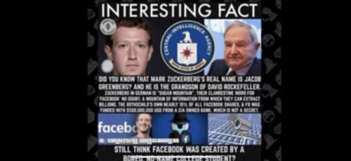 INTERESTING FACT SUCKERFUCK
