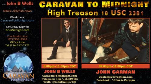Show Banner