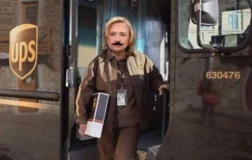 HILLARY UPS