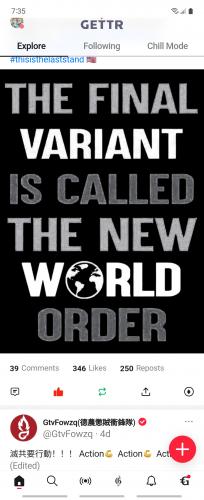 Screenshot_20230824_073548