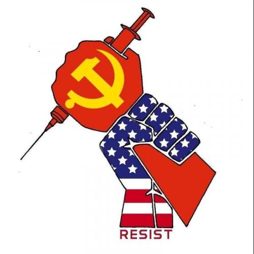 Resist
