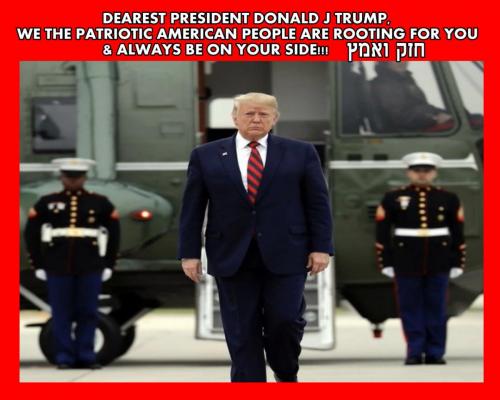 DJT