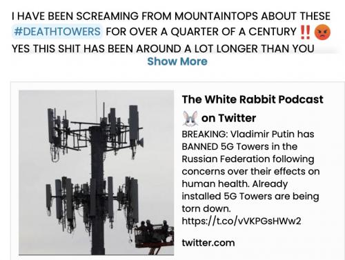 5G must go