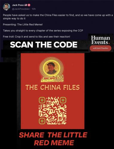 China files