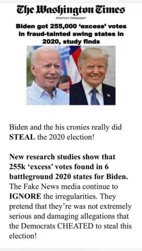 2020 cheat